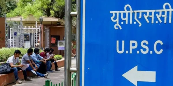 UPSC Prelims 2024